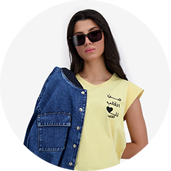 vente en ligne vêtement femme kontakt tendance mode Tunisie